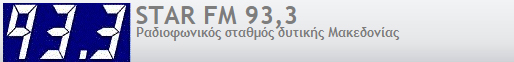 STAR FM 93,3