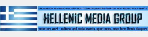 Hellenic Media Group