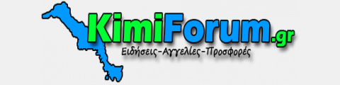 kimiforum