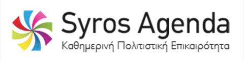 Syros Agenda