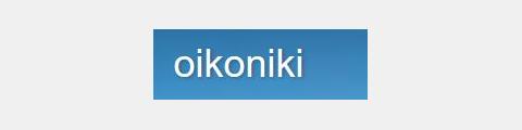 oikoniki