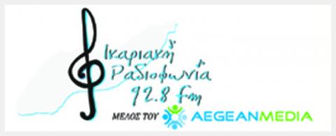 ikariaki.gr - Ικαριακή Ραδιοφωνία - Ούλοι εμείς... Ικαρία