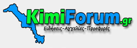 kimiforum