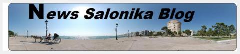 Newssalonika Blog