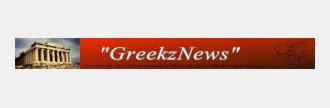 GreekzNews - OnLine