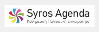 Syros Agenda