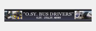 O.SY. BUS DRIVERS ® - ΤΑ ΝΕΑ ΤΩΝ ΕΡΓΑΖΟΜΕΝΩΝ ΣΤΟΝ ΟΣΥ ®... ΕΘΕΛ-ΗΛΠΑΠ