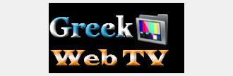 greek-web-tv