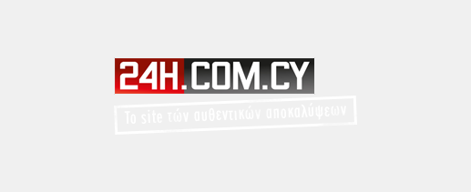 www.24h.com.cy