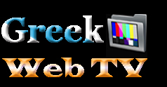 greek-web-tv