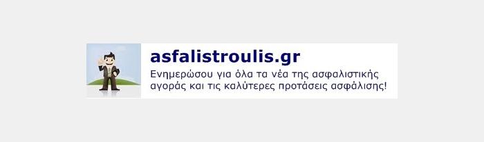 Σεισμός το πρωί της Κυριακής αισθητός στην Αττική