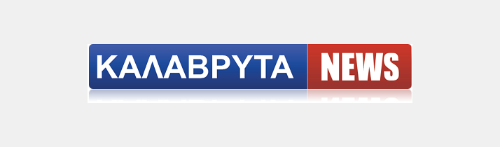 Νεοσσοί χελώνας καρέτα – καρέτα στην Τουρλίδα